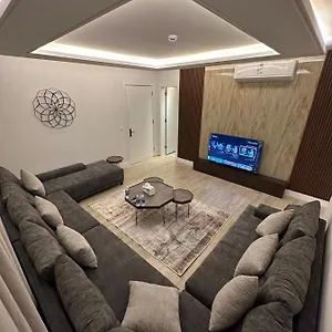 شقة La Village 2, الرياض