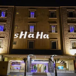 شقة شاها 3, الرياض